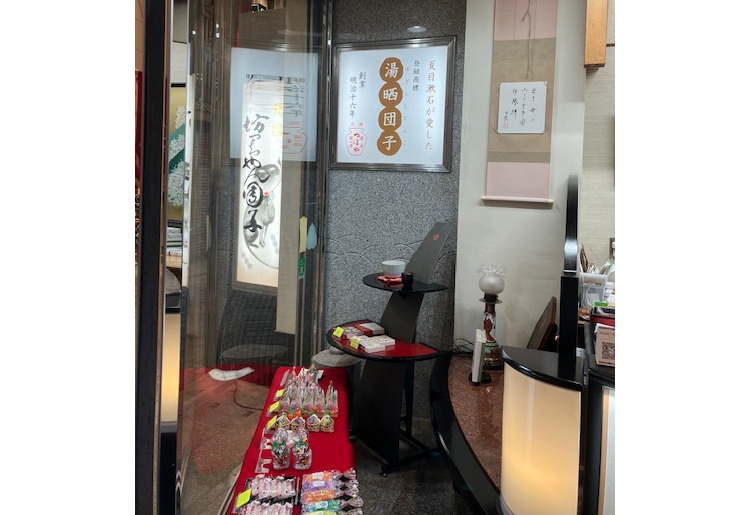 お気軽にお立ち寄りください